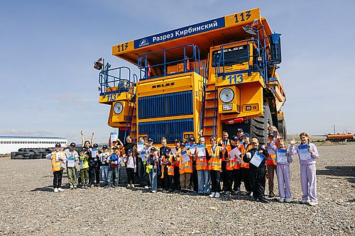Фото пресс-службы компании «Русский Уголь»